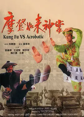 婷婷狠狠