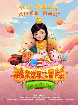 国产精品久久自在自2021