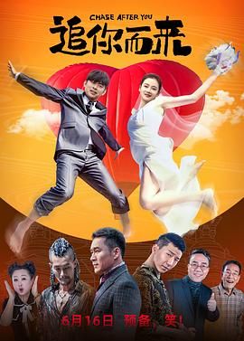 被小姐上的小伙子