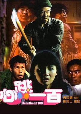 埃戈库西