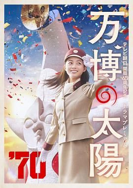 曰韩三级