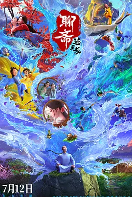 性做久久久久久免费观看欧美