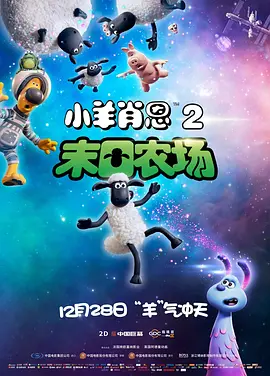 免费一区二区三区久久