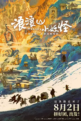 91偷拍网