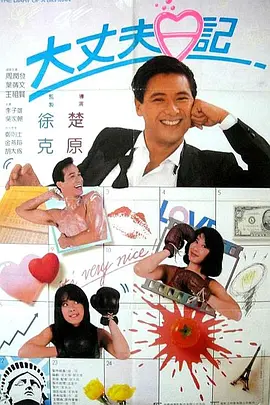超碰成人av