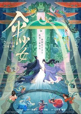 aaa毛片免费观看