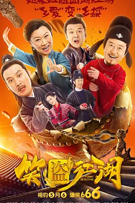 亚洲国产成人精品电影