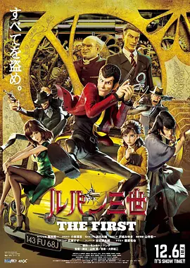 新一级毛片国语版