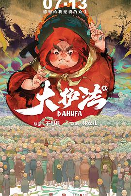 亚洲日b视频