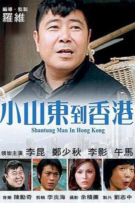 99久久综合狠狠综合久久