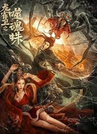 毛片免费毛片一级jjj毛片