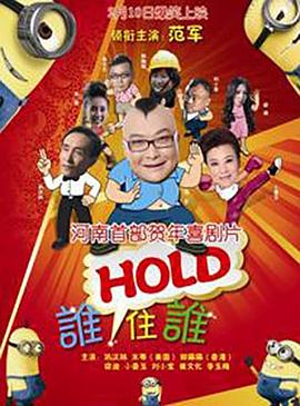 a网站在线观看