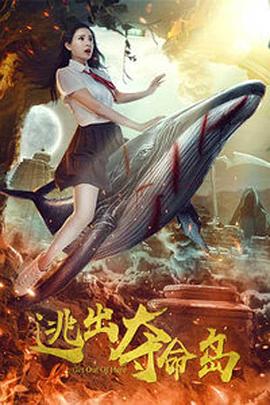 国内外精品免费视频