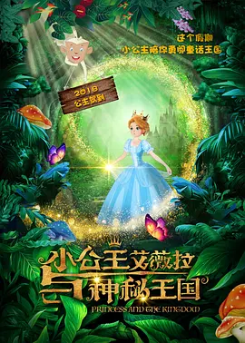 狠狠狠色丁香婷婷综合久久俺