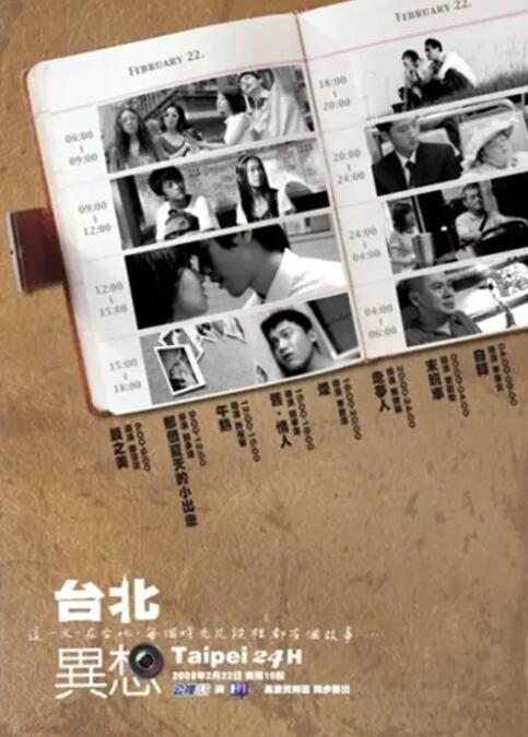 丁香八月婷婷