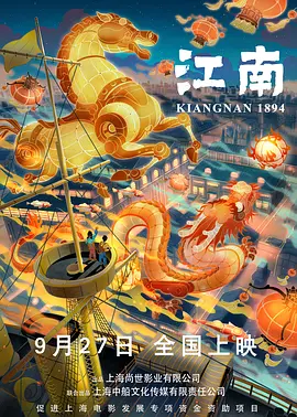 明星ai换脸福利视频