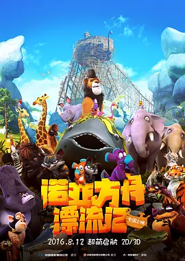 182tv午夜精品视频在线播放