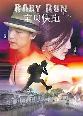 亚洲欧美日韩一区