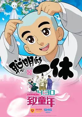 a级毛片在线免费看