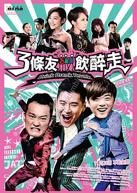 久久国产免费观看