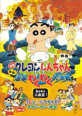 精品一区二区高清免费观看