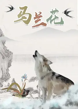 伊人久久大香线蕉综合7