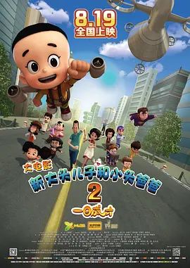 麻豆av在线