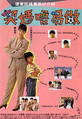 一本色道久久综合亚洲精品婷婷