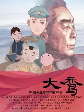 少妇与黑人高潮流白浆