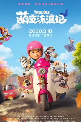 深夜福利亚洲