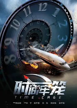 深夜福利在线播放