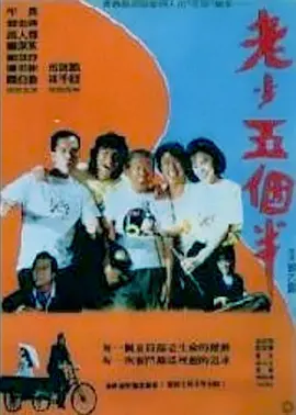 日韩国产一区二区