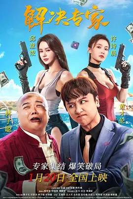 中文字幕亚洲第一