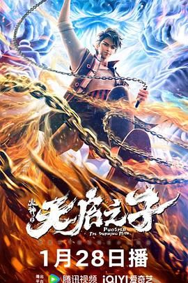 国产精品手机在线亚洲