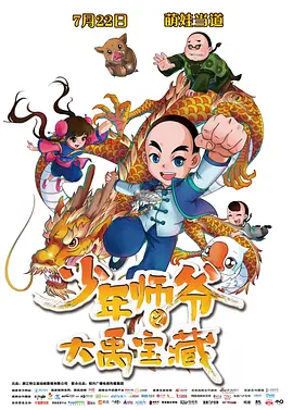 如果没有哥哥的话绝对不行