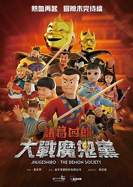 亚洲精品99