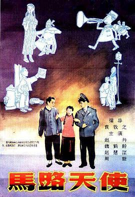 日韩精品二区在线观看