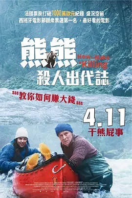 婷婷伊人五月