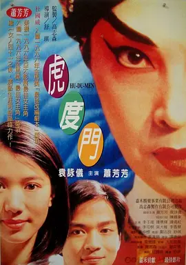 抽搐中出20p
