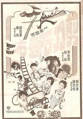 jinricp综艺链接