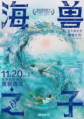 天天插天天干天天操