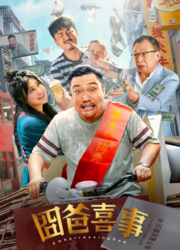 人人爱人人澡