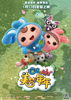 久久狠狠丁香婷婷综合