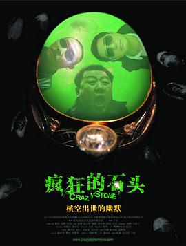 国产99在线|亚洲