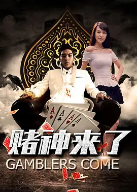fc2免费人成在线