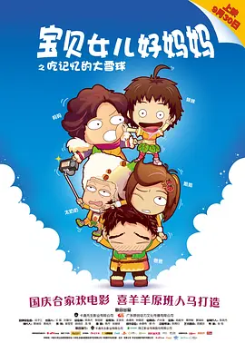 美女福利视频国产免费观看
