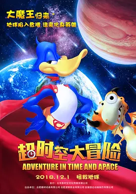 精品一区二区久久