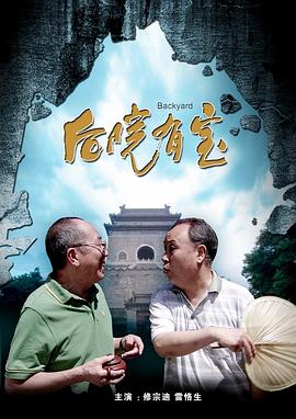 夜夜躁狠去2021