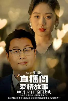 亚洲五月七月丁香缴情