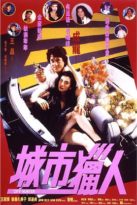 中文字幕在第10页线观看